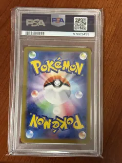 Pokemon Giovanni's Charisma Super Rare 197/165 Sv2a 151 Holo PSA 10 Japanese - Image 2