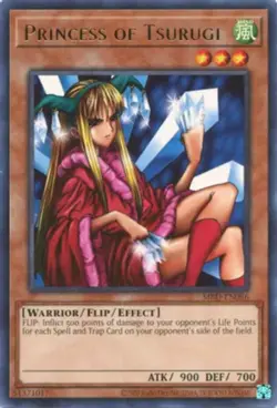 Princess of Tsurugi - MRD-EN086 - Rare - Unlimited 25th Anniversary Edition - Ne - Image 1