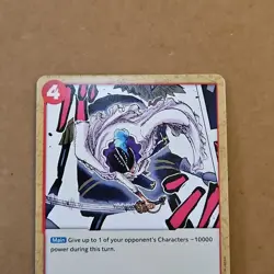 One Piece Round Table (OP01-027/284) OP01 Romance Dawn NM TCG CCG - Image 2