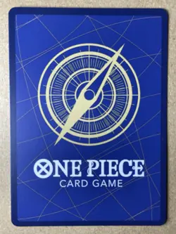 One Piece TCG Kaido SEC OP05-118 - Image 2