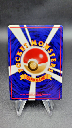Pokemon Tower - Vending Series (LP) Japanese Pokemon Card Glossy - Image 2