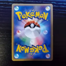Slowpoke 014/018 Holo w/Swirl McDonald's Promo Japanese Pokemon Card ~ MP - Image 2
