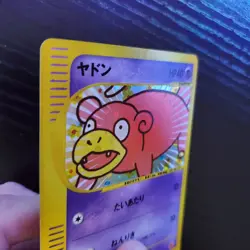 Slowpoke 014/018 Holo w/Swirl McDonald's Promo Japanese Pokemon Card ~ MP - Image 3