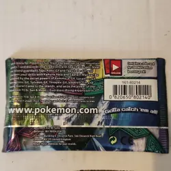 Pokemon Sun & Moon Guardians Rising Booster Pack 10 Cards English Tapu Koko - Image 3