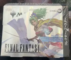 New Sealed MTG Magic the Gathering Japanese Final Fantasy Collector Booster Box - Image 1