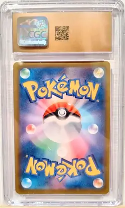 CGC 10 PRISTINE Japanese Pokemon 2022 Charizard V 014/100 Star Birth S9 - Image 2