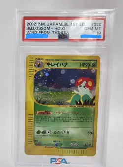 2002 POKEMON JPN WIND FROM THE SEA 1ST ED #020 BELLOSSOM HOLO FOIL PSA 10 - Image 1