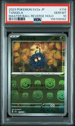 2023 POKEMON JPN SV2A-POKEMON 151 MASTER BALL REVERSE HOLO #114 TANGELA PSA 10 - Image 1