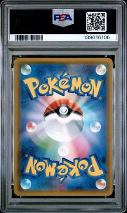 2018 POKEMON JPN SUN & MOON TAG BOLT #031 PIKACHU & ZEKROM GX PSA 10 - Image 2