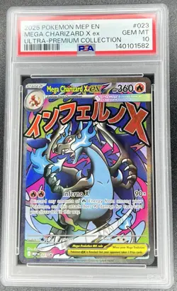 PSA 10 GEM MINT Mega Charizard X ex 023 MEP Black Star UPC Promo Pokemon - Image 1