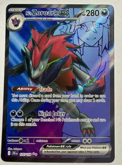 Pokemon N's Zoroark EX Full Art Holo Ultra Rare 175/159 Journey Together - Image 1