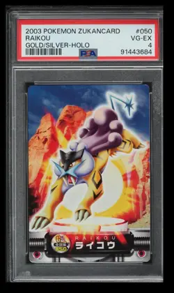 2003 Pokemon Bandai Carddass Zukan Gold/Silver Raikou PSA 4 Japan #050 Holo - Image 1