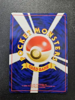 Pokemon Japanese Neo Destiny Dark Porygon2 Holo Rare No. 233 NEAR MINT - Image 3