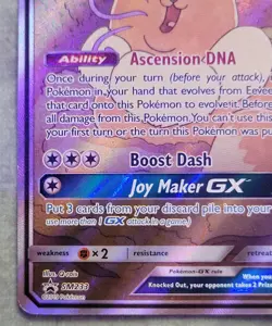 Eevee GX SM233 Sm Promo Holo Illustration Rare Full Art Pokemon LP - Image 5