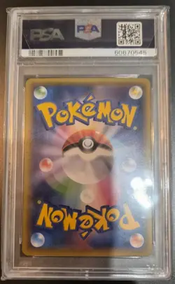 2016 POKEMON JPN XY PROMO #230 PONCHO-WEARING PIKACHU PSA 10 - Image 2