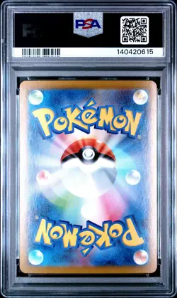 2025 POKEMON JPN SV10-GLORY OF TEAM ROCKET #126 TEAM ROCKET'S NIDOKING EX PSA 10 - Image 2