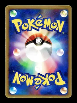 [MP] Gardevoir Japanese Meiji Chocolate Promotional 070/PCG-P Pokemon B - Image 2