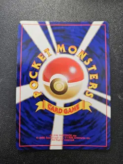 Pokemon Japanese Neo Destiny Light Togetic Holo Rare No. 176 NEAR MINT - Image 3