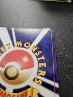 Pokemon Japanese Neo Destiny Dark Crobat Holo Rare No. 169 NEAR MINT - Image 4