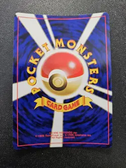 Pokemon Japanese Neo Discovery Smeargle Holo Rare No. 235 NEAR MINT - Image 3