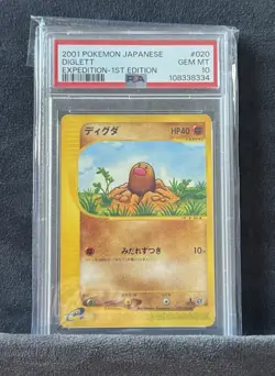 2001 Pokemon Expedition Japanese Diglett 1st Edition 20/128 PSA 10 - Image 1