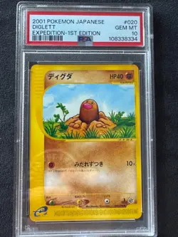 2001 Pokemon Expedition Japanese Diglett 1st Edition 20/128 PSA 10 - Image 2