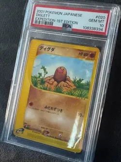 2001 Pokemon Expedition Japanese Diglett 1st Edition 20/128 PSA 10 - Image 3