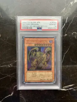 Yugioh Victory Dragon Japanese Ultimate Rare Promo SDX-JP002 PSA 10 Gem Mint - Image 1