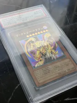 Yugioh Victory Dragon Japanese Ultimate Rare Promo SDX-JP002 PSA 10 Gem Mint - Image 3