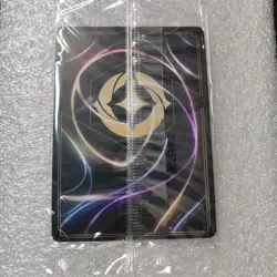 Disney Lorcana Elsa The Fifth Spirit Promo 6/P3 Glitter Foil Sealed - Image 2