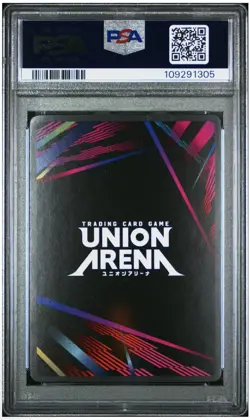 Union Arena 2024 Jujutsu Kaisen UE03BT/JJK-1-040 2 Star SR Yuji PSA 10 English - Image 2