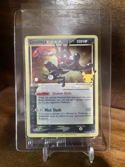SEALED Greninja Gold Star SWSH144 S&S Promo Card Celebrations Pokemon TCG NM - Image 1