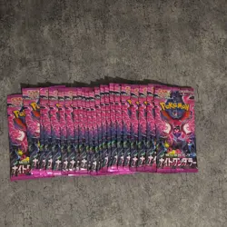 Pokemon Cards Game Night Wanderer SV6a Japanese Brandnew Sealed 23packs - Image 2