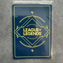 Deadbloom Predator - Riftbound Origins - OGN 161/298 - Near Mint - Image 2