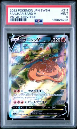 2022 POKEMON JPN SWORD & SHIELD VSTAR UNIVERSE #211 FULL ART/CHARIZARD V PSA 9 - Image 1