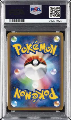 2013 POKEMON JPN XY X-1ST ED #002 M VENUSAUR EX PSA 8 - Image 2