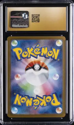 2025 POKEMON MEGA BRAVE JPN SUPER RARE - HOLO #079 MEGA ABSOL EX CGC 10 PERFECT - Image 2