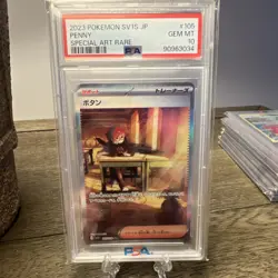 Pokemon Penny 105/078 SV1S Scarlet Ex Special Art Rare Holo PSA 10 Japanese - Image 1