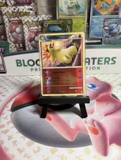 Pokemon TCG Typhlosion 32/123 HeartGold & SoulSilver Reverse Holo LP - Image 1