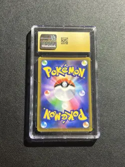 CGC 10 PRISTINE Blaziken VMAX 020/184 Pokemon VMAX Climax 2021 Japanese Holo - Image 2