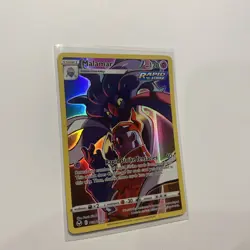 Malamar TG06/TG30 Sword & Shield - Silver Tempest Trainer Gallery Holo Pokemon - Image 4