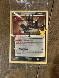 Sealed Gold Star Greninja SWSH144 - Pokemon SWSH Promo 25th Anniversary 2021 NM - Image 1
