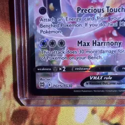 Pokemon TCG | Sylveon VMAX TG15/TG30 |Brilliant Stars Holo - Image 4