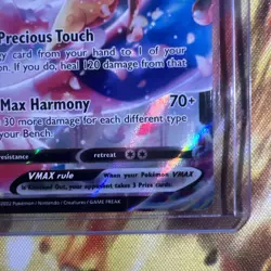 Pokemon TCG | Sylveon VMAX TG15/TG30 |Brilliant Stars Holo - Image 5