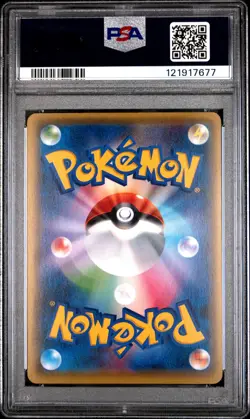 M Alakazam EX 081/078 1st Edition 2016 Pokemon Japanese PSA 10 - Image 2