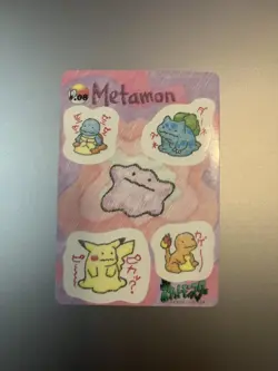 Ditto #08 Sealdass Vending Stitch Touch Bandai Pokemon 1998 - Image 1