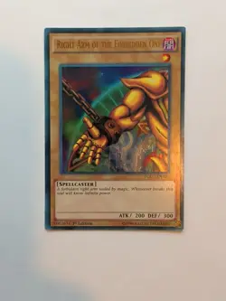 Yu-Gi-Oh! TCG Exodia Set (Exodia, Left Arm, Left Leg, Right Arm, Right Leg)... - Image 4