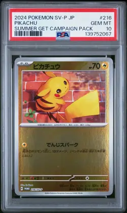 2024 POKEMON JPN SV-P PROMO #216 PIKACHU PSA 10 - Image 1