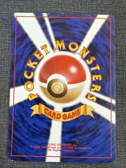 Pokemon 1996 Japanese Base Set No Rarity Symbol #004 - Charmander - MP - Image 2