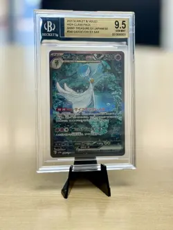 2023 BGS 9.5 POKEMON JAPANESE SHINY TREASURE GARDEVOIR EX SAR - Image 1
